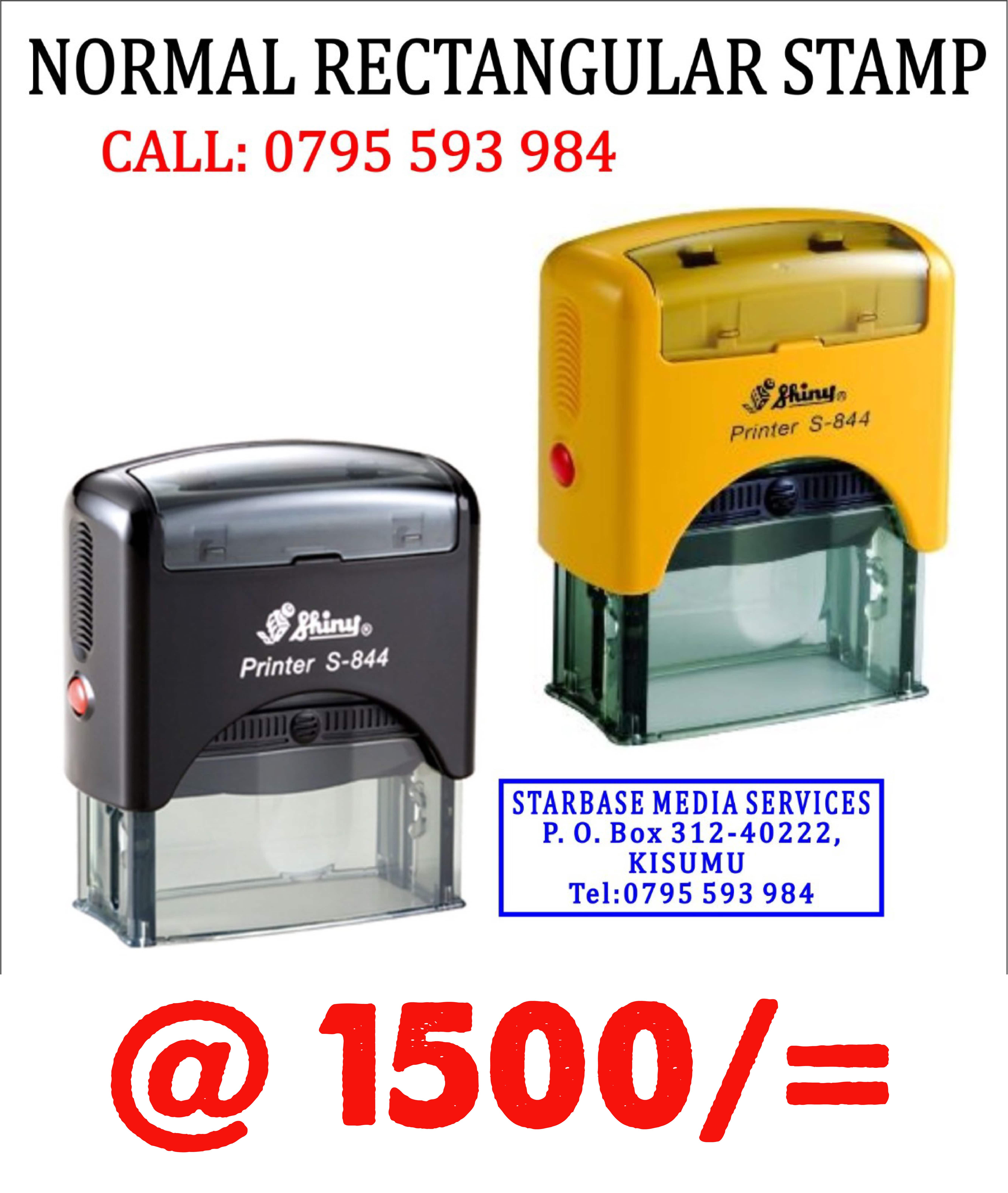 Normal rectangular stamp @ Ksh. 1500.00